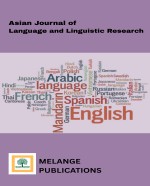 Journal Cover